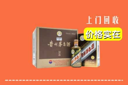 北海铁山港区回收彩釉茅台酒